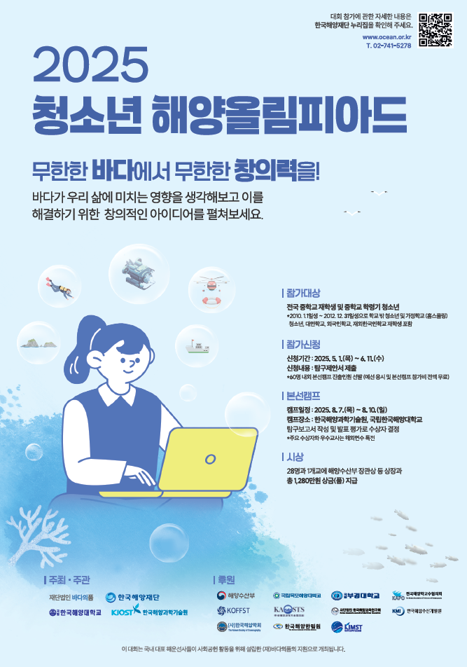 IMG_101528.png